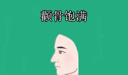 为什么会得到下等命 下等命的人怎么办