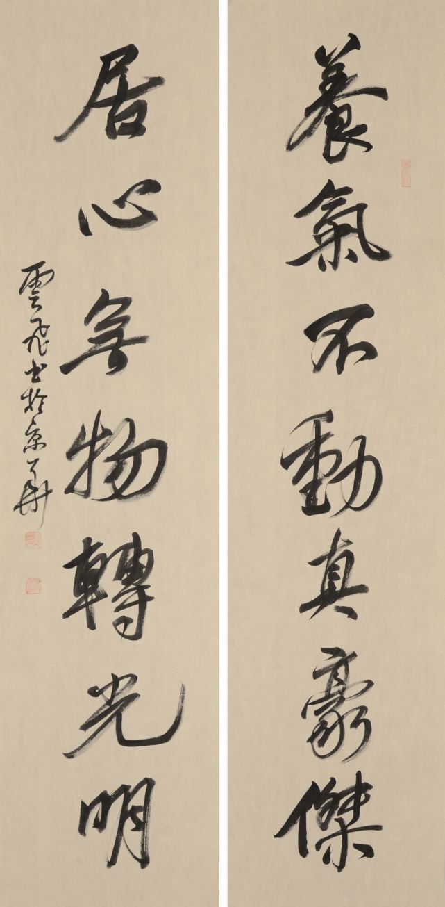 且看云飞著名书法家孟云飞作品赏析