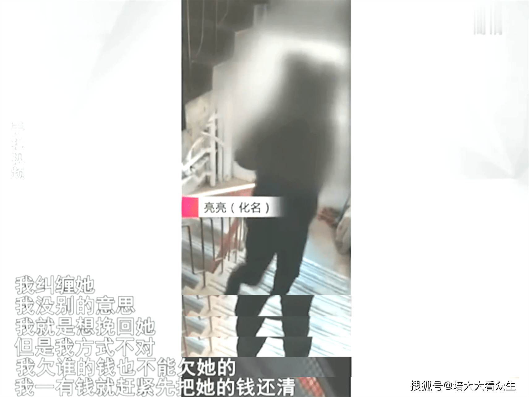 分手后前男友纠缠不清（两个人一直纠缠不清是为啥）