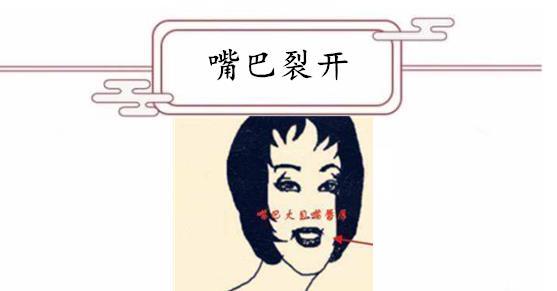 不管别人口中说什么_别从别人口中了解我图(3)