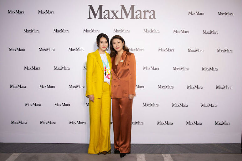 活动伊始,maxmara时装集团中国区董事长及执行总裁林宏女士上台致辞并