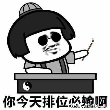 小明哥哥 1ff2949e48684853b78f0d91446eef78.jpeg