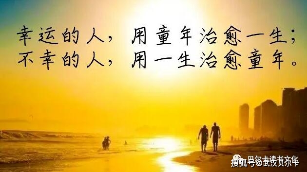 梦妻离世，情感深处的警醒——解析梦境中的象征与启示