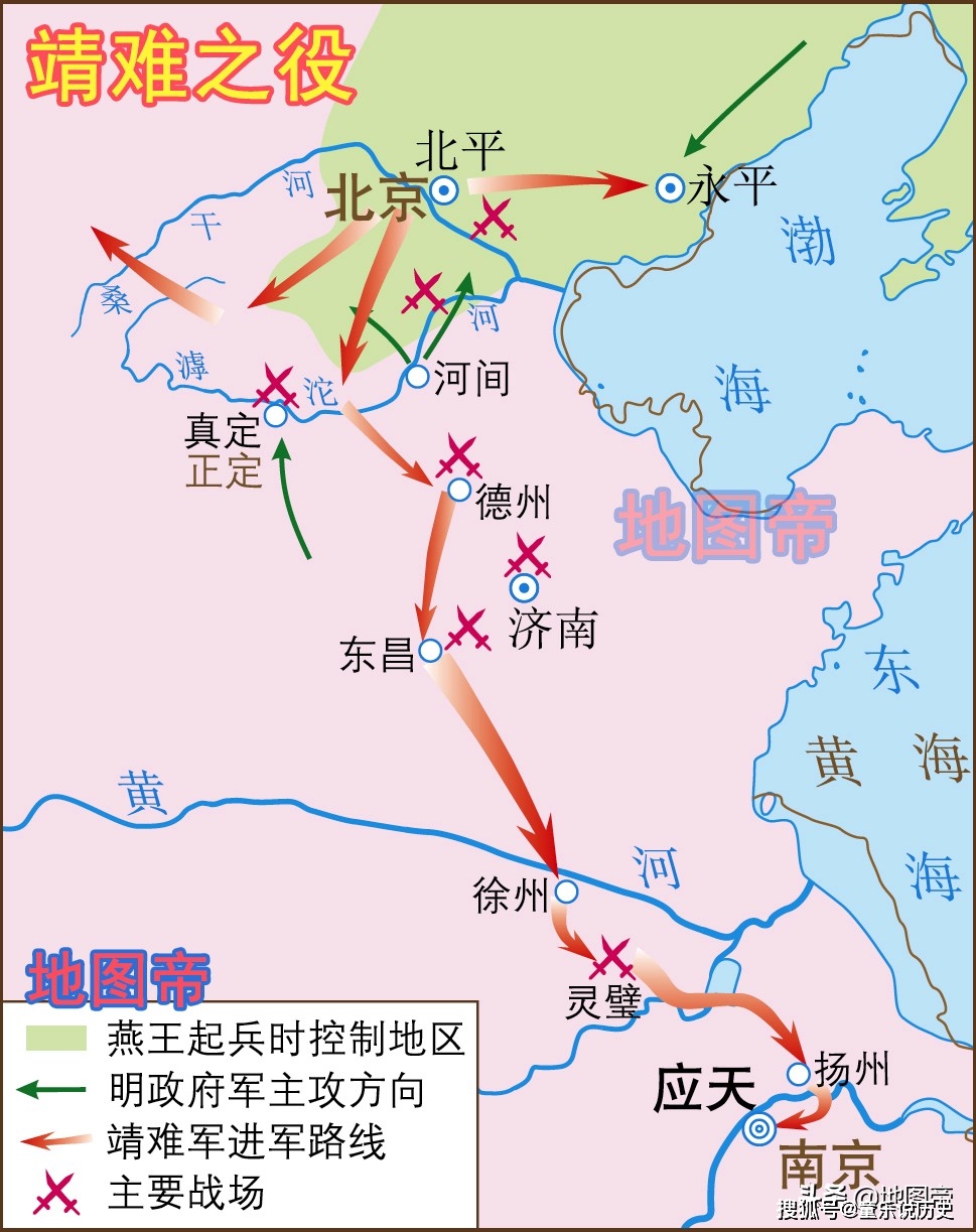 不过从公元1399年开始,燕王起兵造反,历时四年的靖难之役拉开帷幕,朱