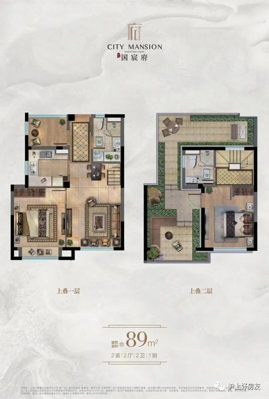 【官网】——上海金山——建邦国宸府——真面目?内部爆料!看完你还敢买?！！_建面