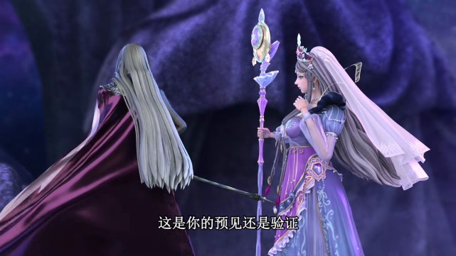 可是,黎灰却选择背叛灵犀阁,而且还将时希公主的时间法术秘密都告诉了