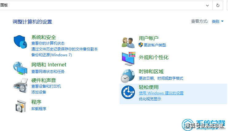 70497825b3d5429d9cb34b67689b1413.png