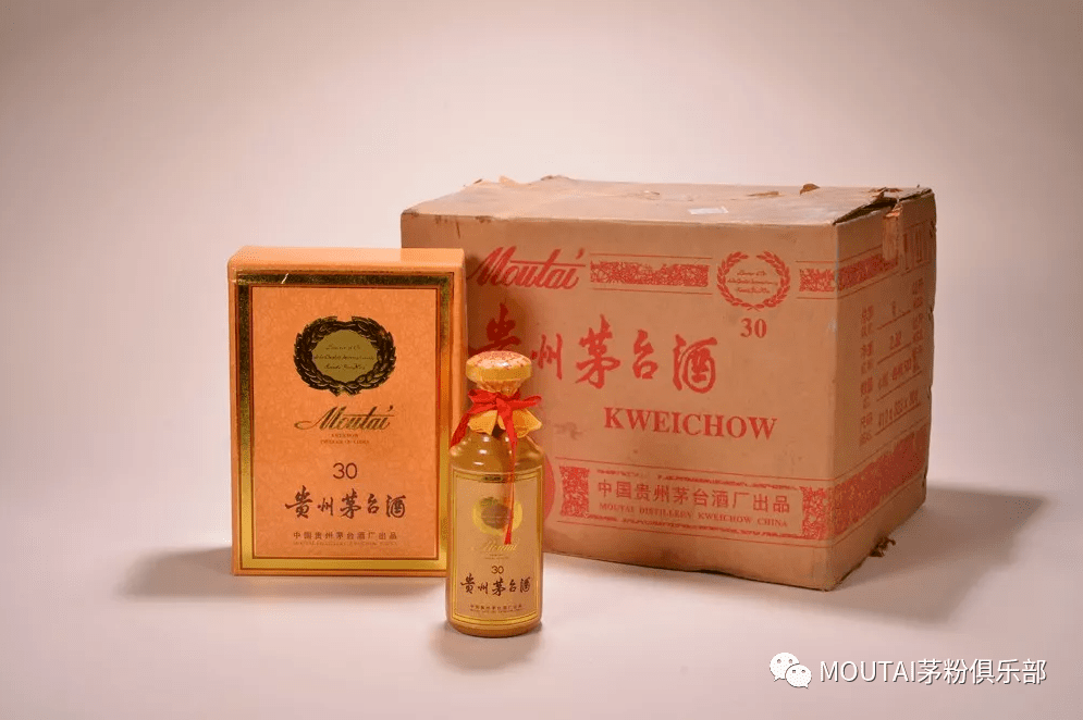 80年年份酒就是放了80年的茅台吗