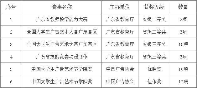 d938a8eabb524897be929754f8f751fb.jpeg