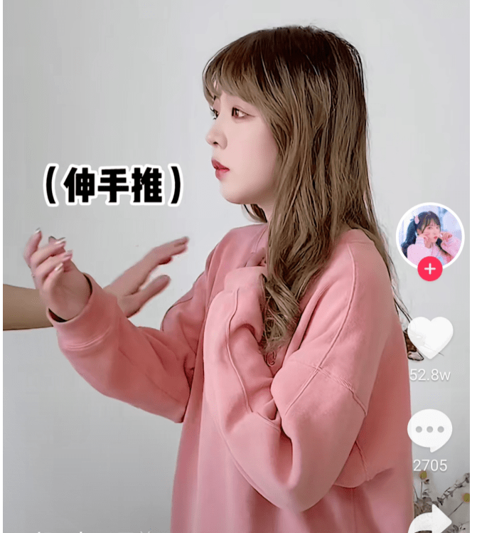 原创郝一点把万小七带火了林锡成为背景板他为了涨粉开始露脸炒作