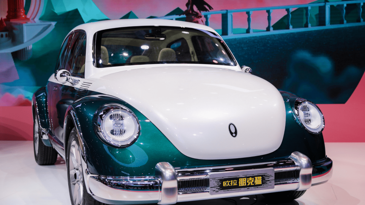 在线揭秘上海车展公主座驾复古欧拉朋克猫炙手可热