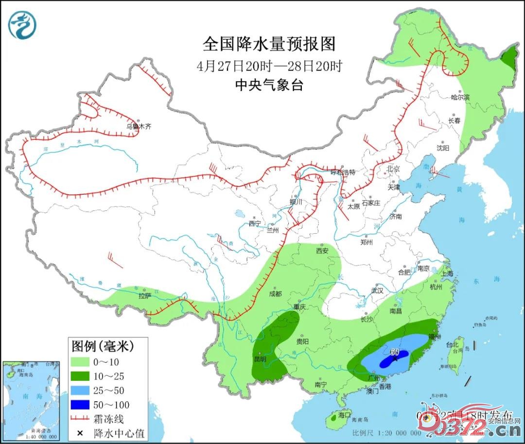 安阳人口_安阳是哪个省的 已传疯,安阳人都顶起(3)