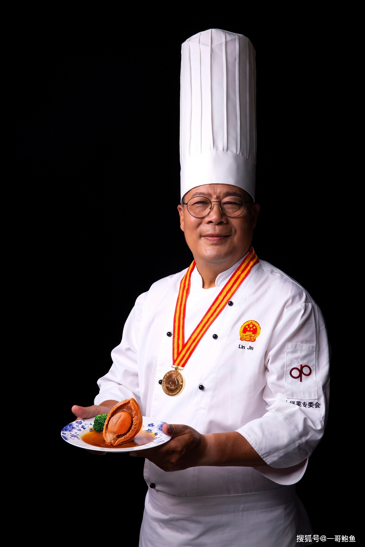 中国当代名厨,元首菜文化传承大师林进