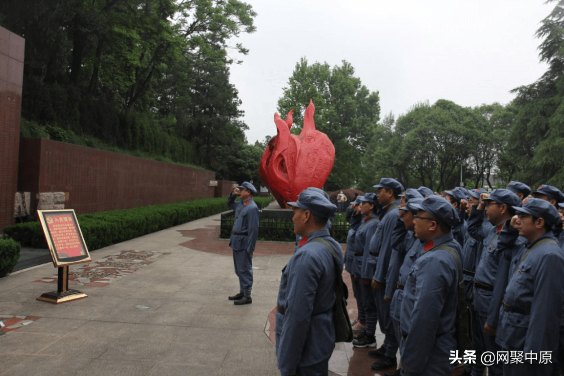 弘揚大別山精神,傳承紅色基因——泌陽縣自然資源局_革命