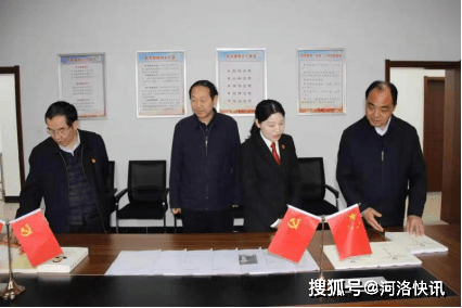 教育整顿河南新安省政法队伍教育整顿第三驻点指导组到石寺法庭督导