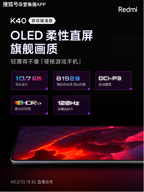 592de7f261f74220be38f501b6219dd7.png