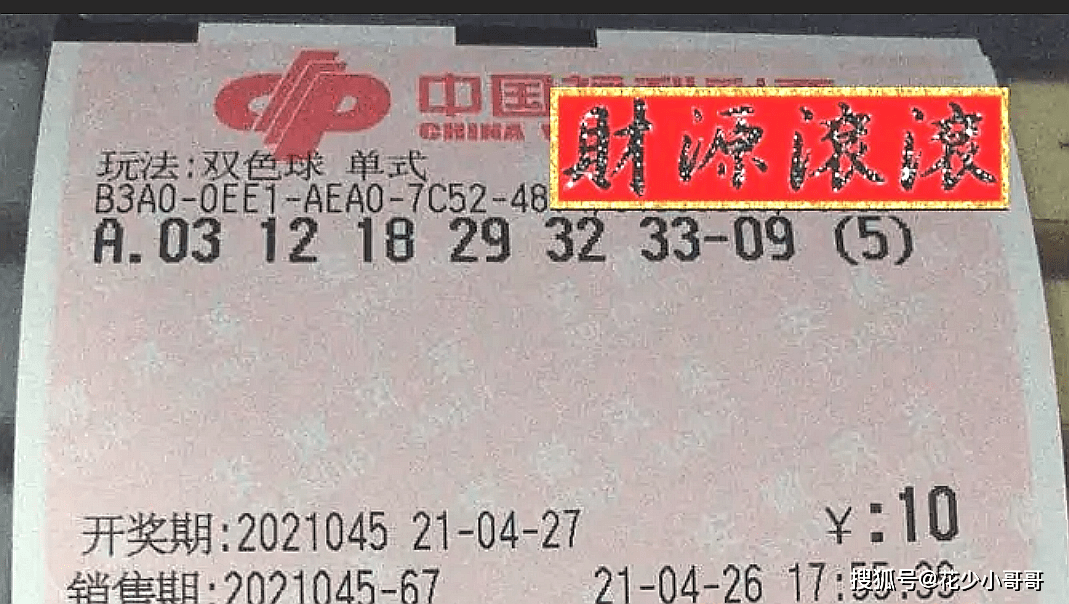 7bb028cb1e324f9cac9e0985001f3c19.png