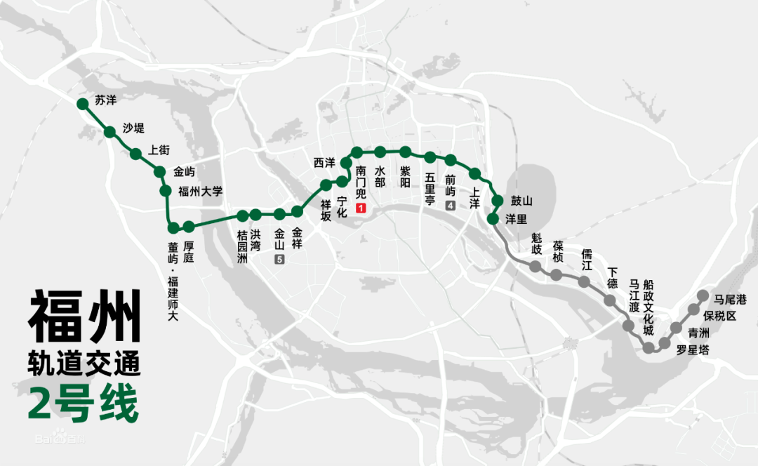 2020年12月27日,福州地铁1号线二期工程开通初期运营.