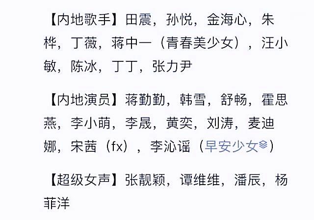 田震干杯朋友简谱_田震干杯朋友简谱,田震干杯朋友歌谱,田震干杯朋友歌词,曲谱,琴谱,总谱(3)