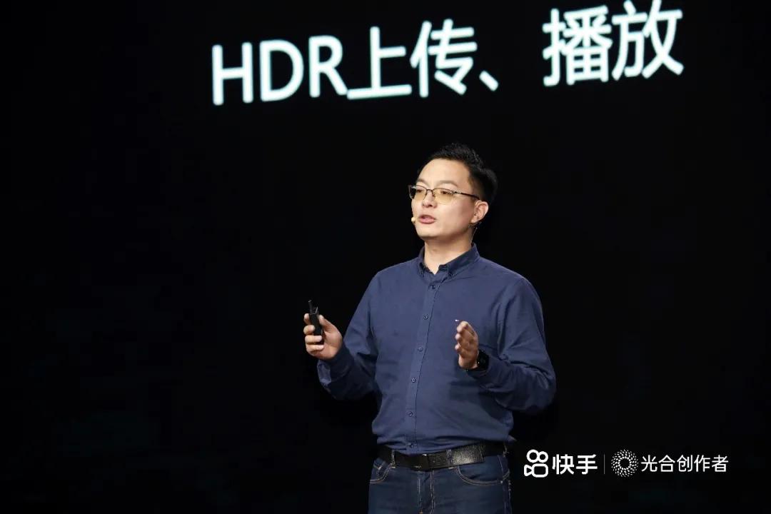 软件|推出云剪云直播,快手要用技术赋能创作者
