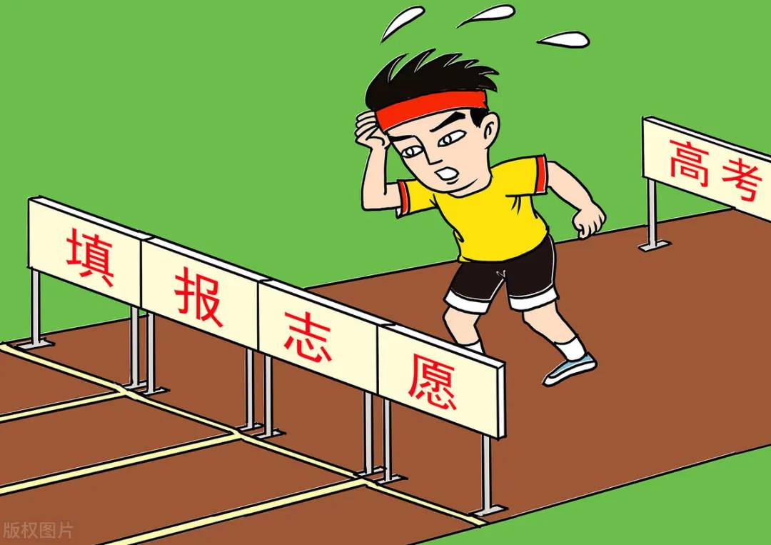 教训太深刻农村娃频繁高考翻车632高分错报民办三本