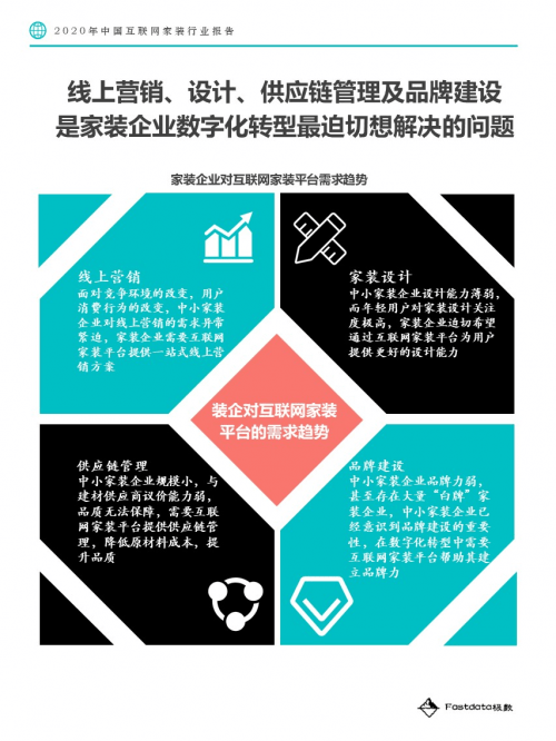 d6bc08b3c1f848518d33026b8bd53217.png