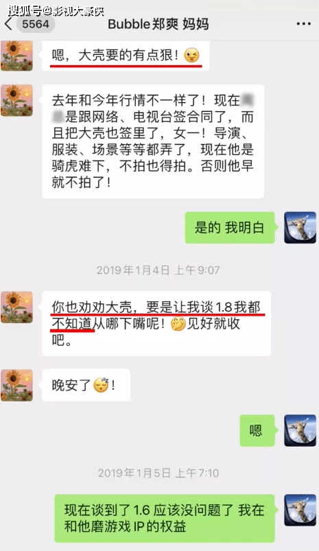 d961979112a944fb8aba26e395fbf014.png