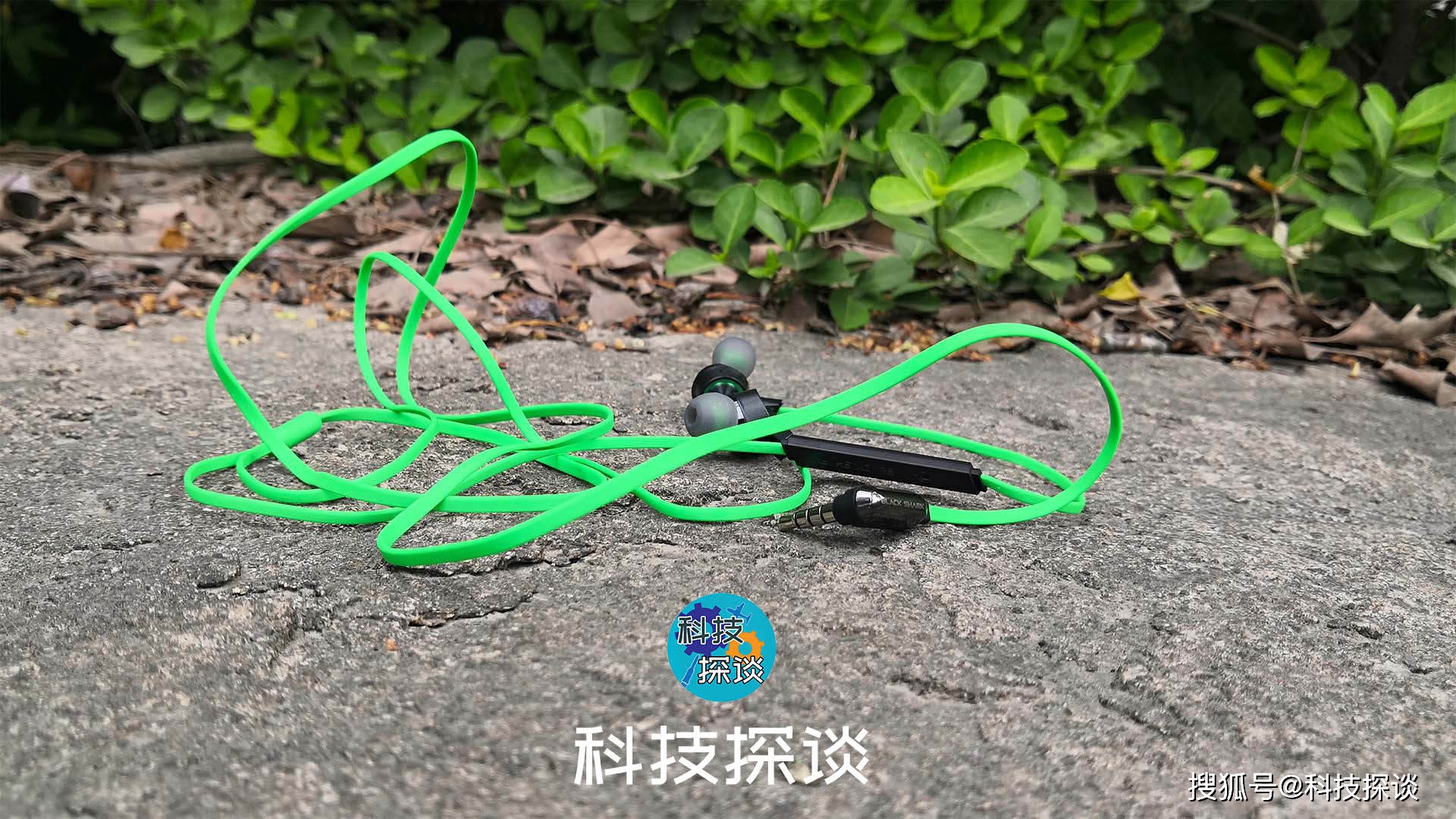 逆潮流而上,黑鲨圈铁版有线游戏耳机测评