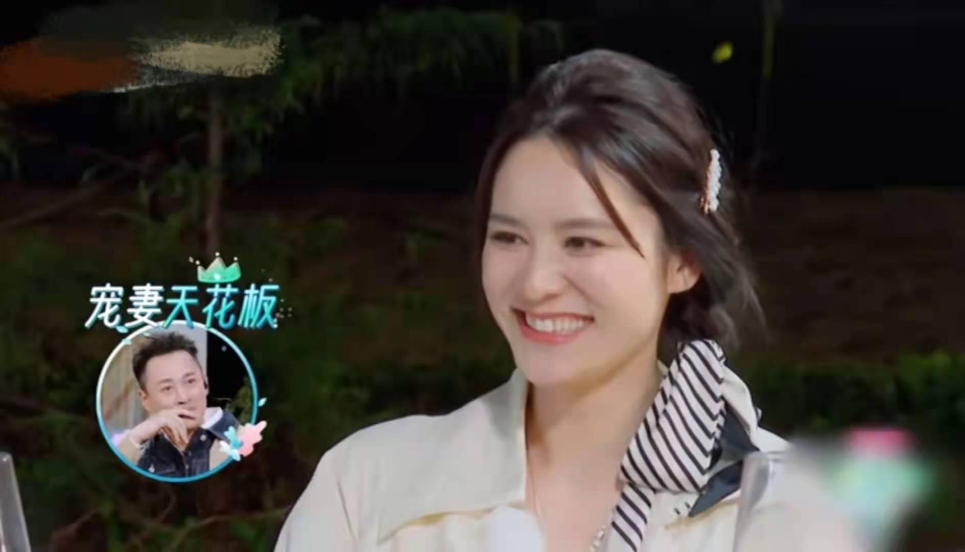 张馨月回击外界质疑曾提议做婚前财产公证林峯发怒拒绝