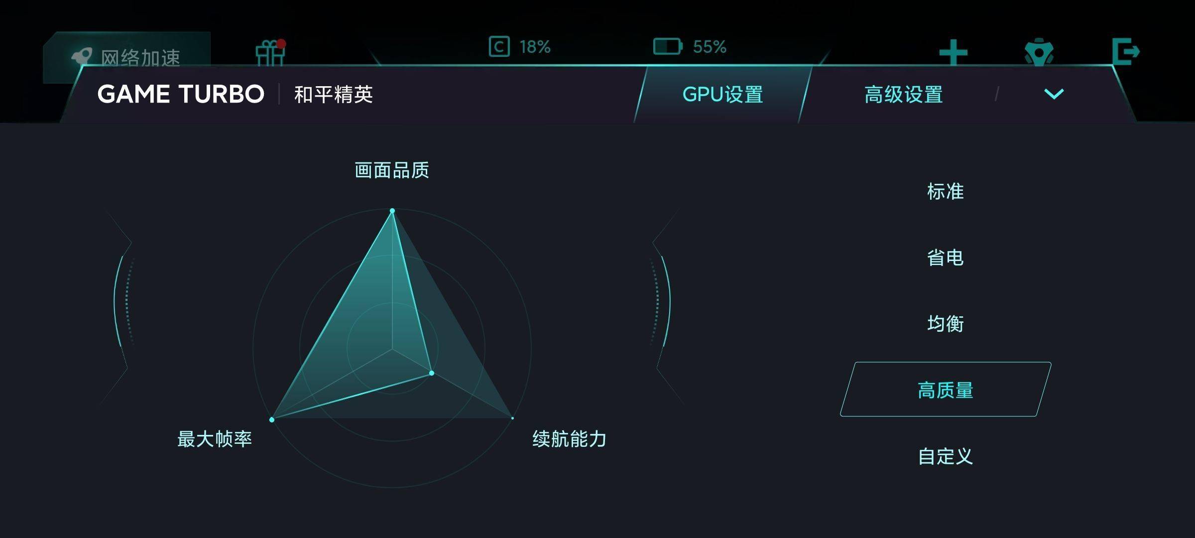游戏高质量评论 1ac8724ad0274560be710b2436c7e6d3.jpeg