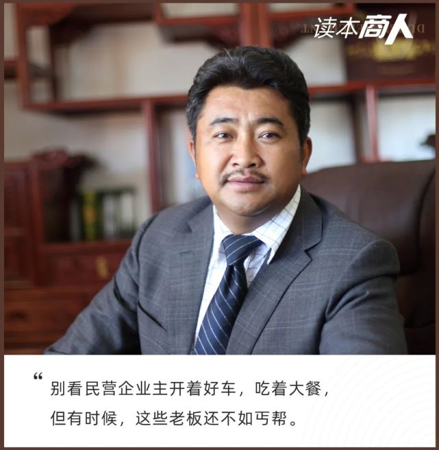 英雄不迟暮人生过半杨四龙还好吗