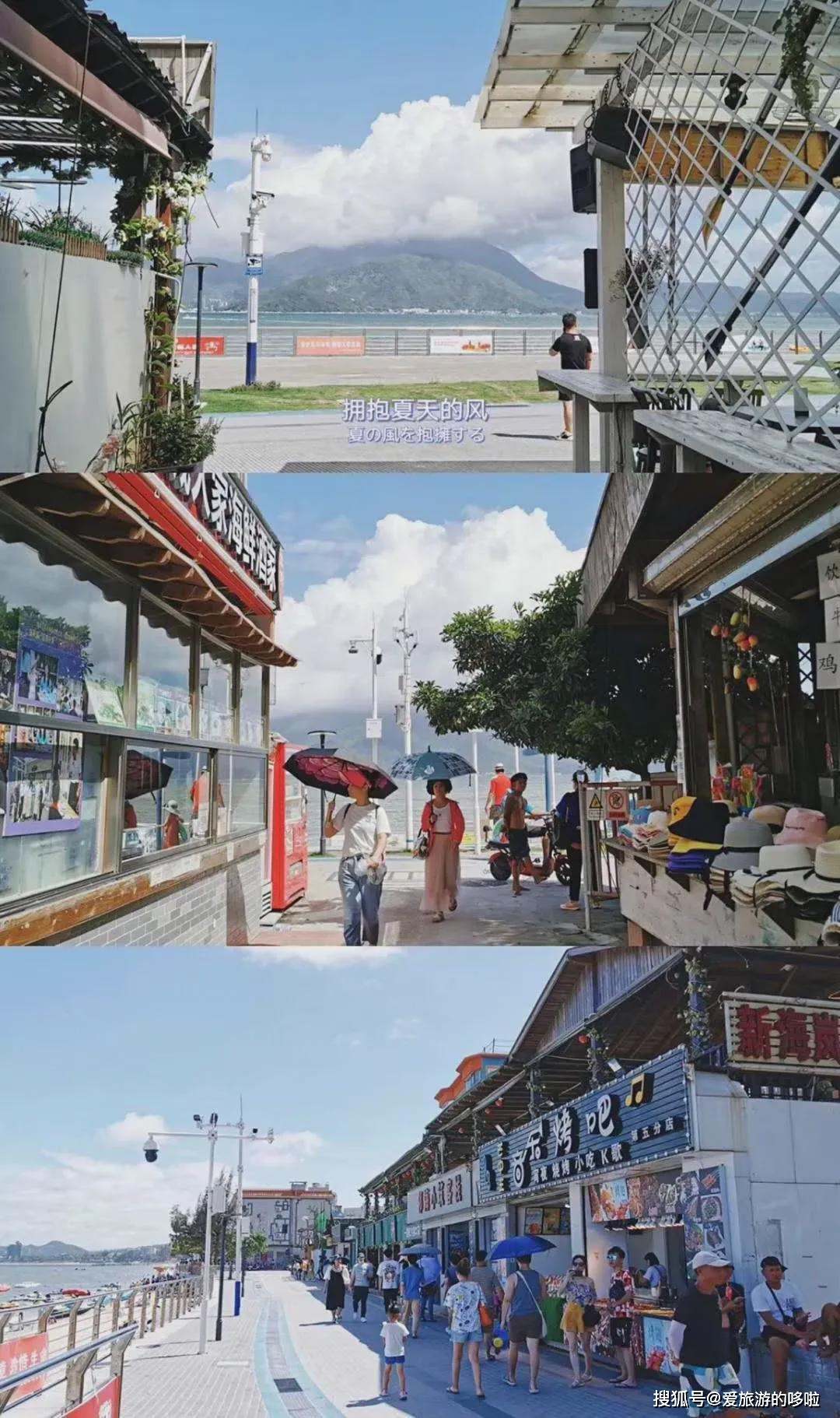 五一小长假去哪里?这10个广州周边游好去处,千万别错过!_广东省