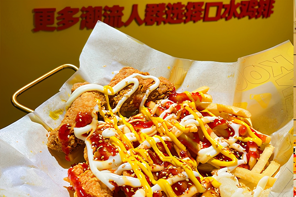 努力开拓一片天拼搏走出成功路专访口水鸡排河南店张老板