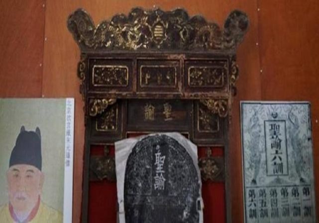 朱元璋还有后人吗在哪里 452c277519f84140b58e36c8c3ae6d76.jpeg