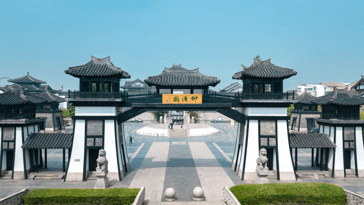 第一天下午,淹城仿古商街(武进博物馆).