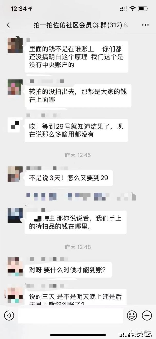 55d33eaed157454b910e5be4adcc0e4a.jpeg