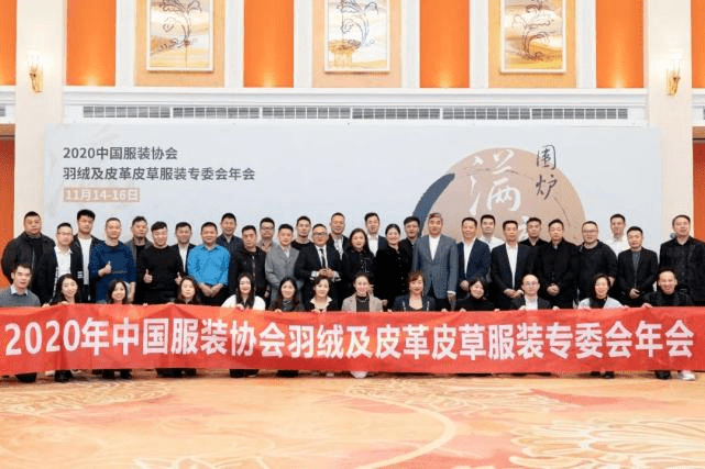 亨帝诗皮草皮草界的泥石流冲榜行业第一