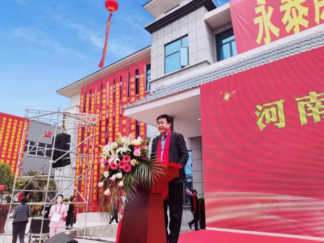 热烈祝贺永泰磨具开业大吉！(图12)