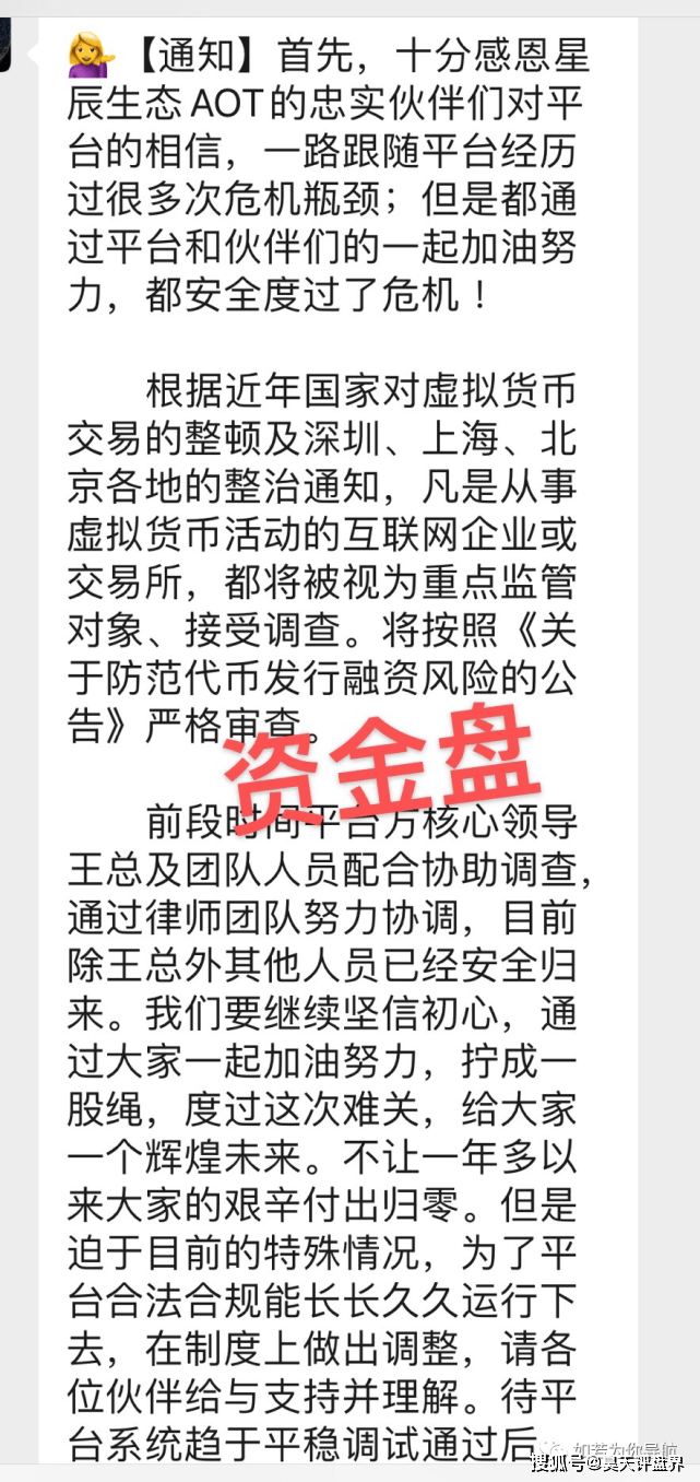 c47c9eb6b7de4d1f9882c4ab9ad6eda8.png