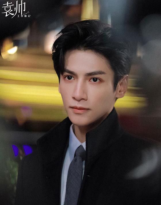 罗云熙再演现代剧,《半是蜜糖半是伤》与白鹿演绎青梅竹马甜恋_袁帅