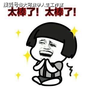 自然数|这可能是世上最美丽的函数