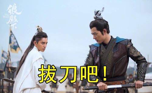 普男信女短剧 f3af4b6a890a45b0aaae023f7cb99449.jpeg