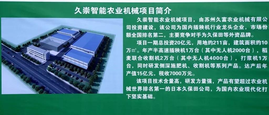 2021南通第二季度gdp_2021年一季度GDP发布 实现30年增长最高,3点因素至关重要