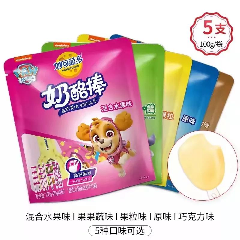 2c0ea638abf54df68eb14e012e98c0b4.jpeg