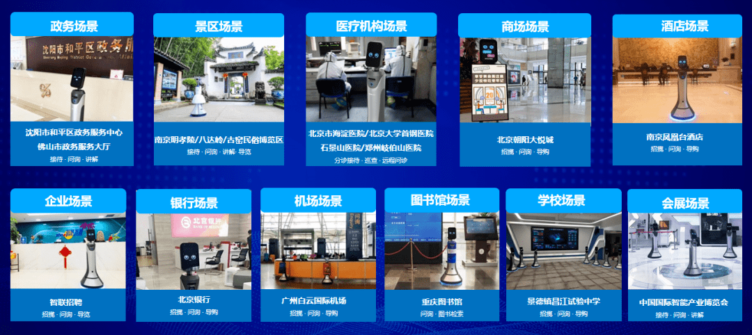 AI人才供需冰火兩重天 培養體系重建成破局關鍵 科技 第4張