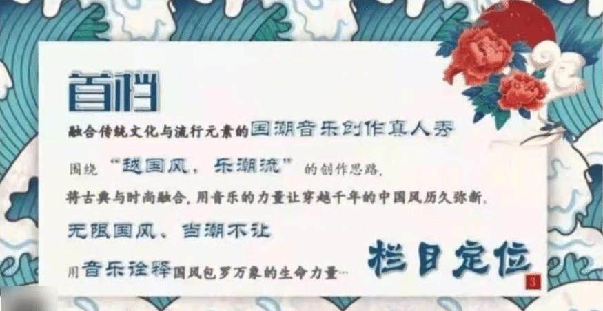 张艺兴简谱_圣诞又至张艺兴简谱(3)