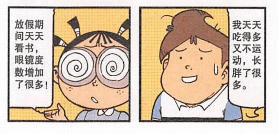 601fe93ed3e749fe90d547711c262f6a.png