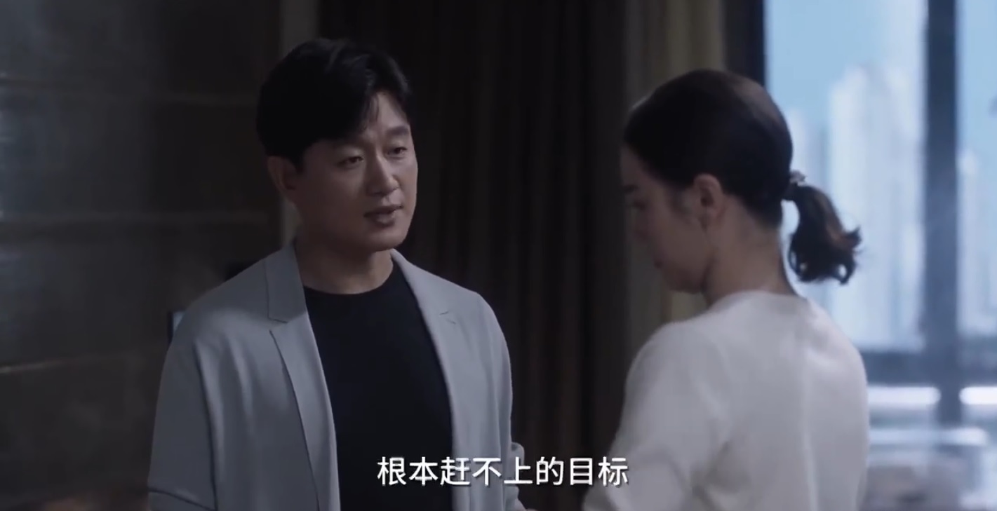 原创小舍得第3536集预告子悠欢欢米桃接近崩溃三个家庭与之类似