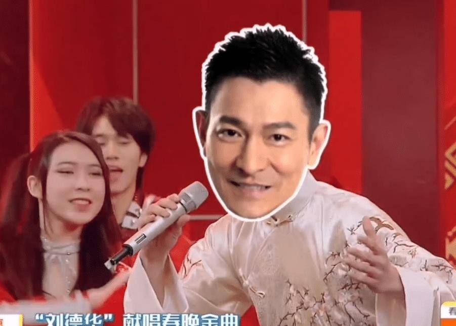 《百变》下期厉害了,刘耀文模仿刘德华,看到"王一博"期待了!