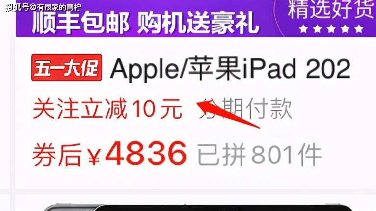 abbea721de434fcc8068e54357494731.jpeg